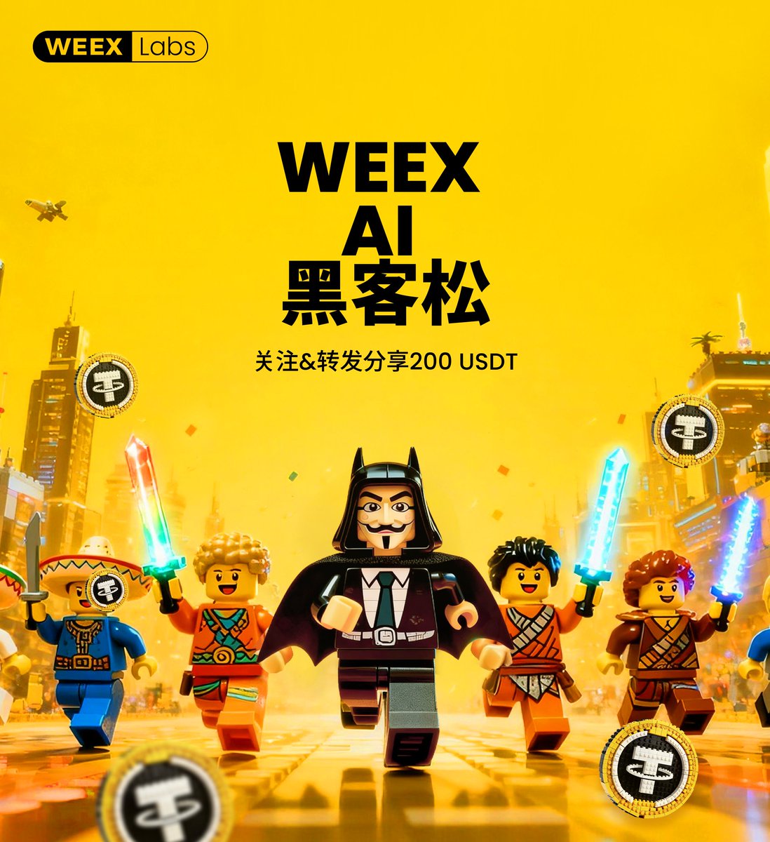 WeexCn's tweet image. 🤖 AI交易大战一触即发 | 报名倒计时启动 ⏳  
🔥 总奖池高达 $880,000 美元  

🔸 关注 @WeexCn
🔸 点赞 + 转发本帖  
🔸 评论留下你的 WEEX UID  
💰 12月30日随机抽5位，每人40 $USDT

立即上车：app.sensor.weex.tech:8106/t/vMa

#WEEX交易赛 #WEEX黑客松