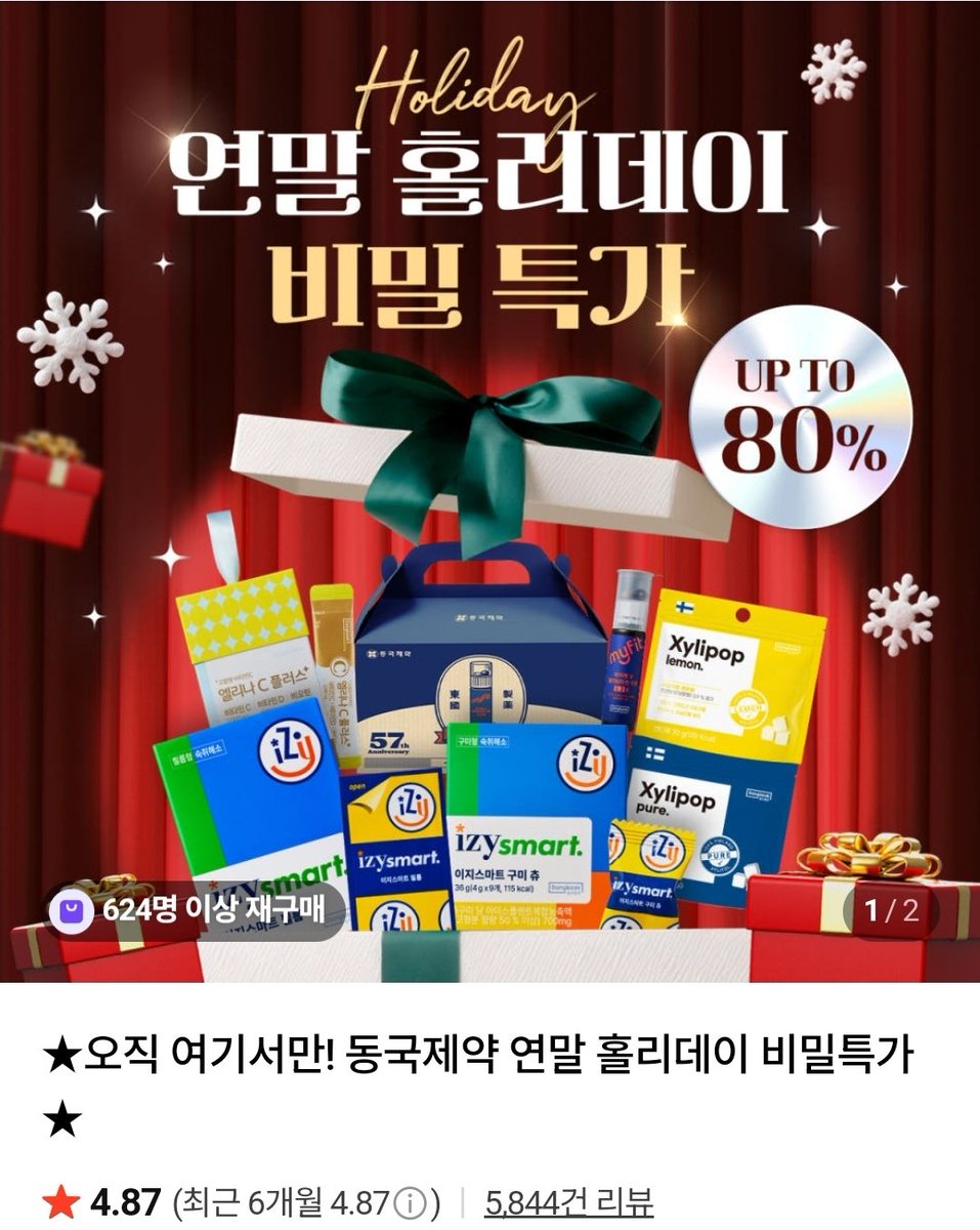 후리베이스뜻✩사탕 ㅿ텔 𝐃𝐫𝐮𝐠𝐃𝐏𝐊ㅿ 경기구매.lna