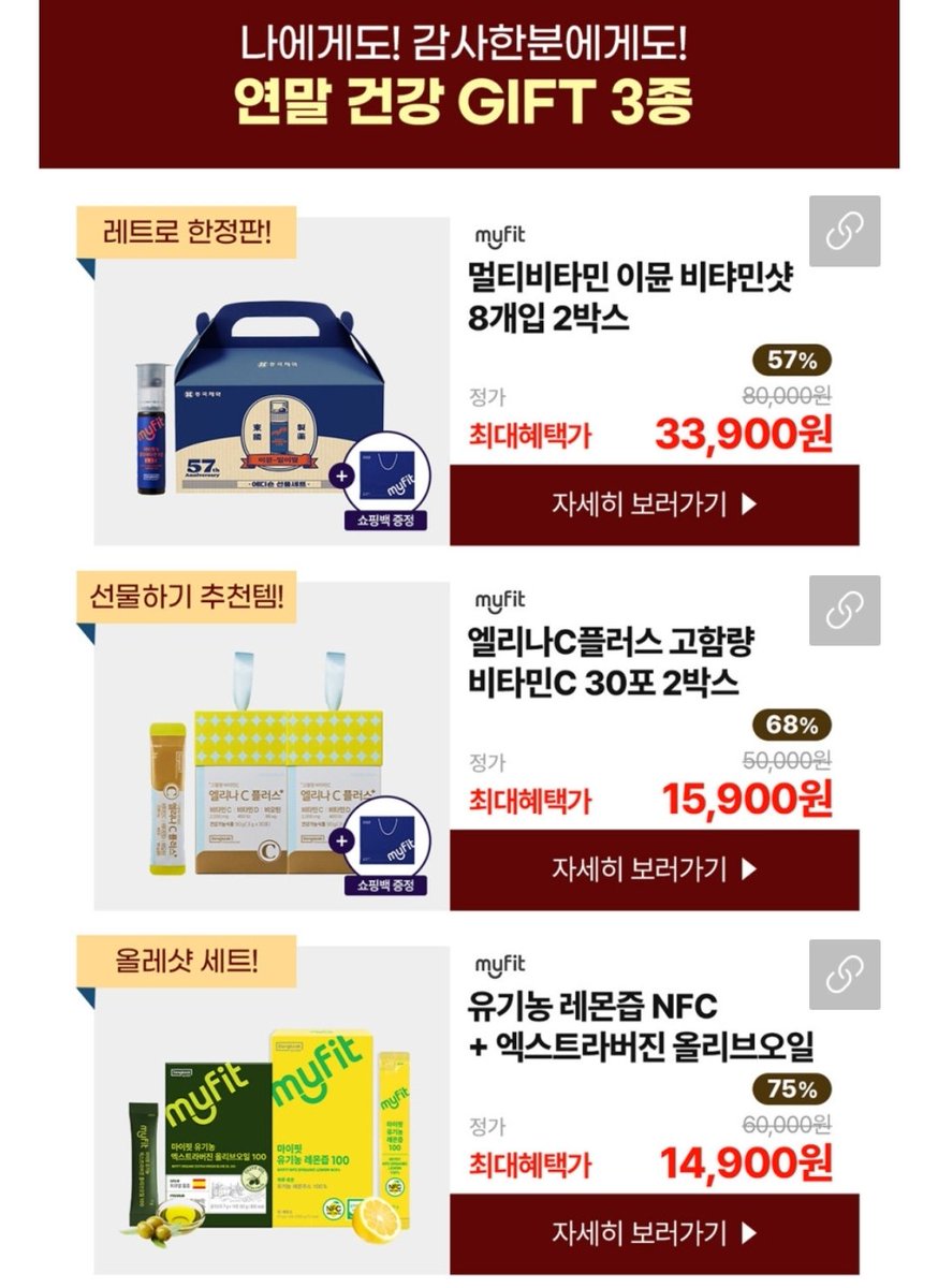 경기후리베이스사용법✩브액♛퉬 𝐃𝐫𝐮𝐠𝐃𝐏𝐊 ♛구입 ♛구매.mqk