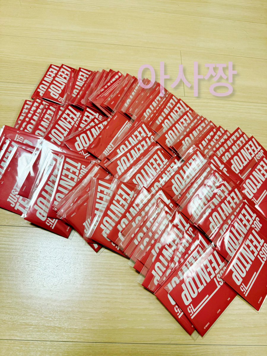 📢😇[나눔공지] 

2025 TEEN TOP ENCORE LIVE

일본 사전 판매 포카
＆
앨범 MINI SLEEVE ver(미개봉)

🍒12월 31일 공연 전
🍒자세한 시간/장소 당일공지
🍒이미지 수량 참고

#틴탑 #TEENTOP
#천지 #니엘 #리키 #창조