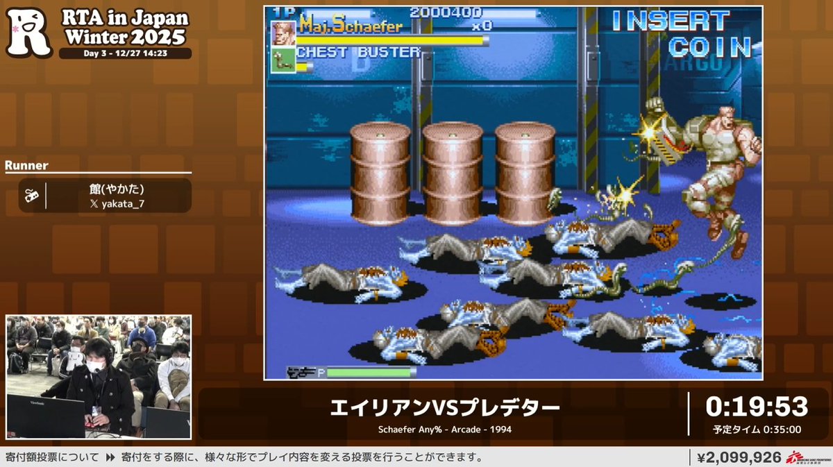 へっきーちゃん (@hekky113) / Posts / X