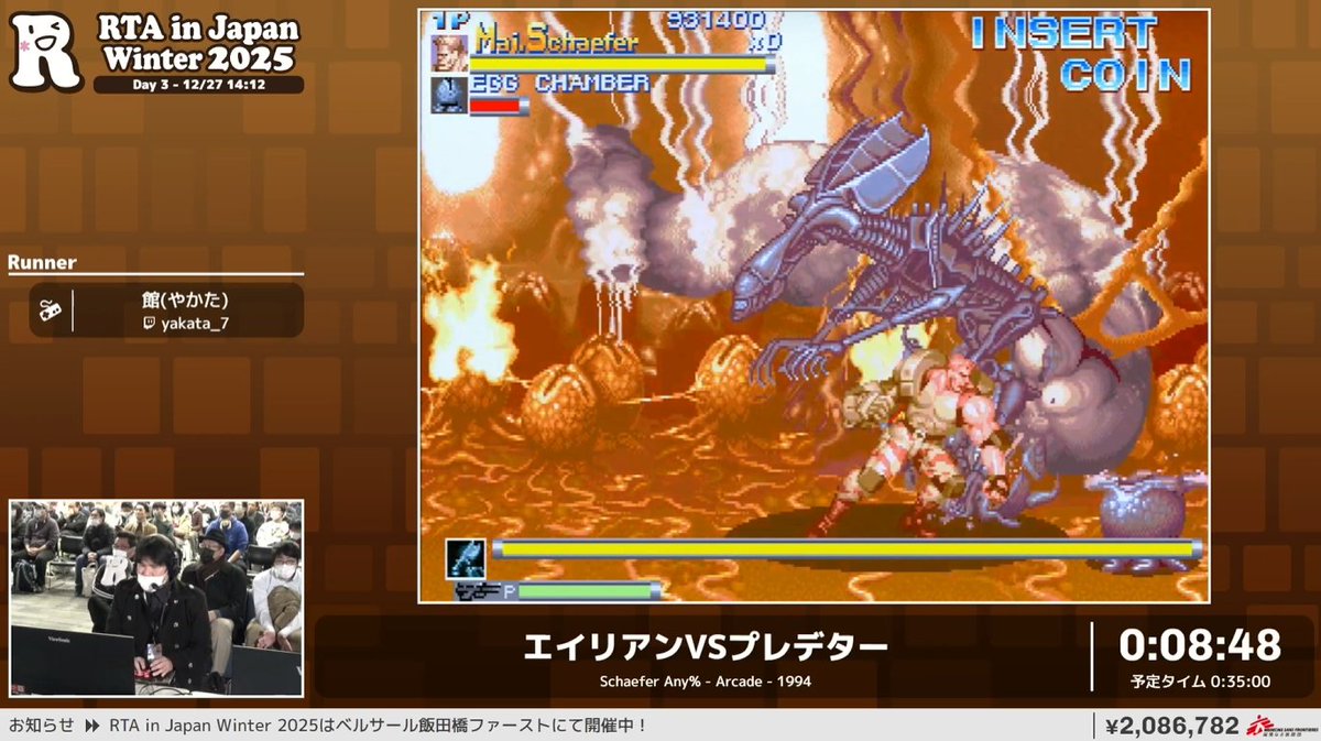 へっきーちゃん (@hekky113) / Posts / X