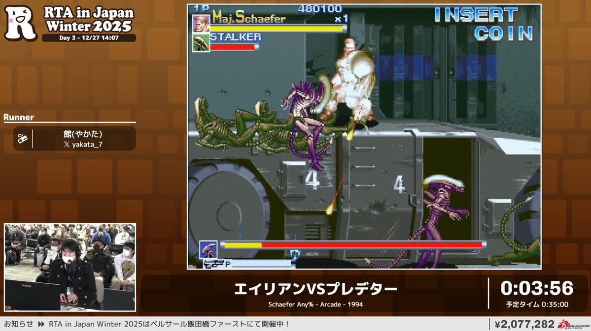 へっきーちゃん (@hekky113) / Posts / X