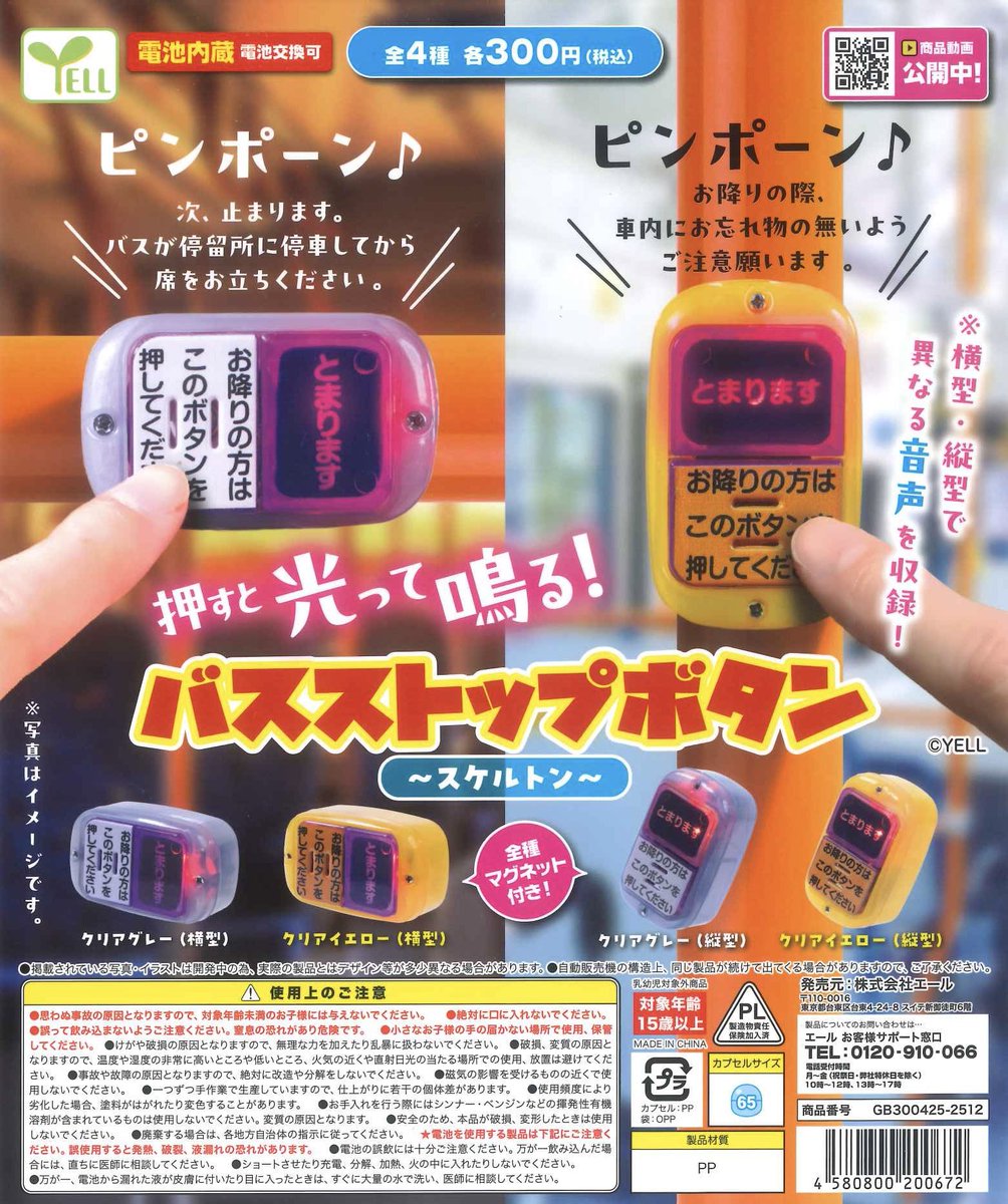 💫入荷案内💫~ 本日商品多数入荷のため、画像のみとなります