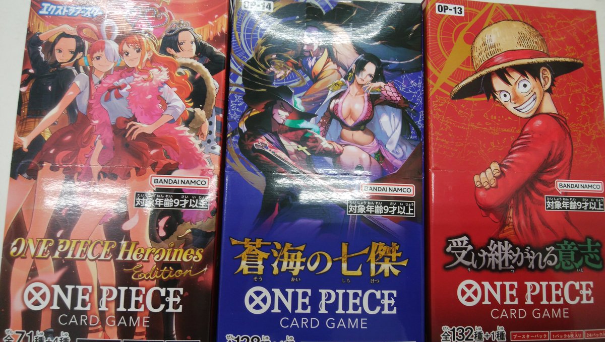 ワンピースカード再販分 『ヒロインズエディション』『蒼海の七傑