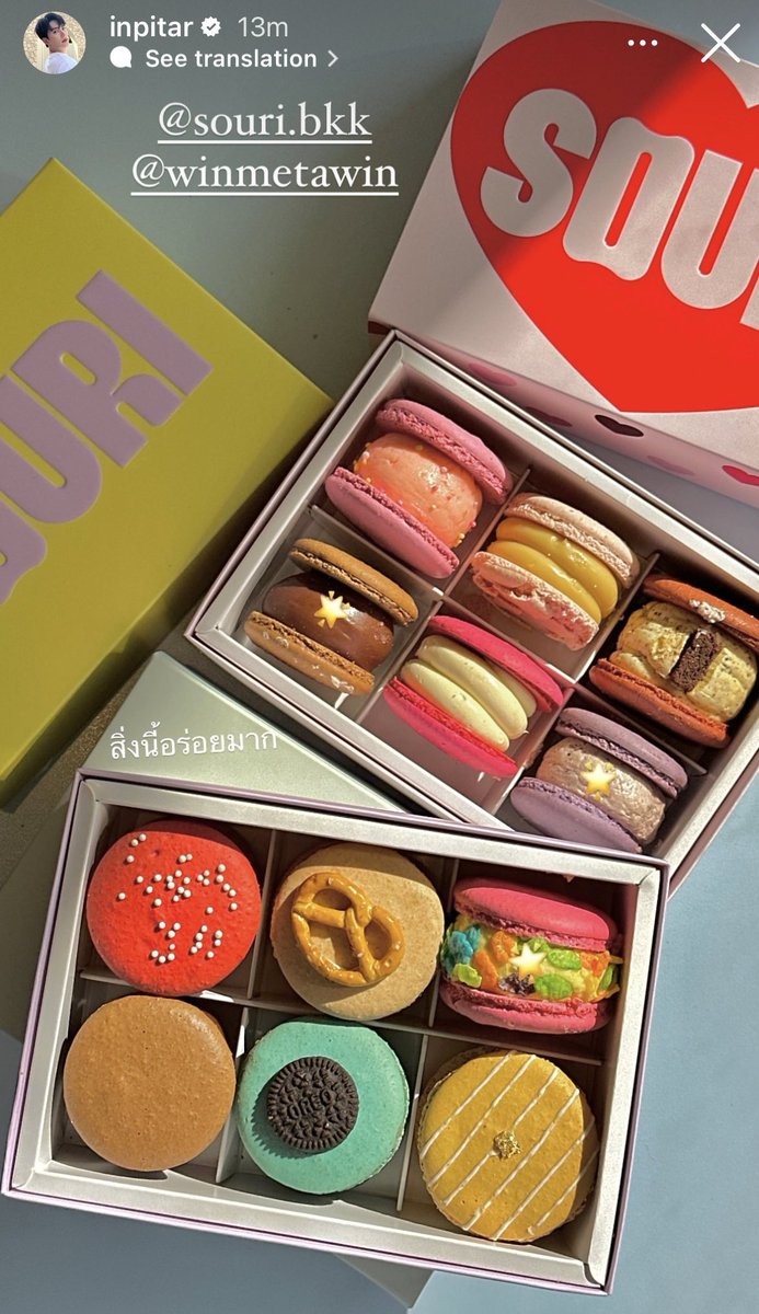 ก็ผลัดกันจีบมาตั้งนานสาววายเพิ่งรู้ตัวอะะ