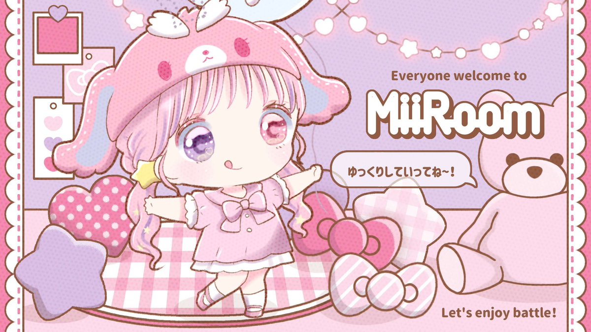 u____uiix's tweet image. ⠀

#むらさきのはぁと 𝗿𝗲𝗹𝗮𝘆 💜 ´-
 ∟  pass just ›› @00_ay4 

🧸  12/27  17:30  #17時半
 〈 確 1,000 ×  他 500 × 〉

✓⃝  FR 全⌇FF 🍓🎀 付 巻込⚪︎
     @u____uiix @g7_qz3 

 ▸︎  id   17:30   デュオ 

⠀