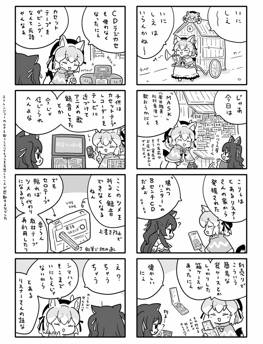 Flerov (@r_o_v_u) on Twitter photo 