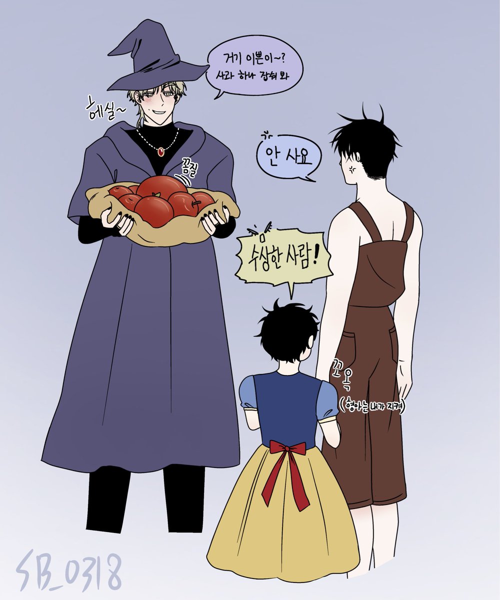 SB_0318's tweet image. 나는 신분 리버스 대신 이거 볼게 #물가의밤