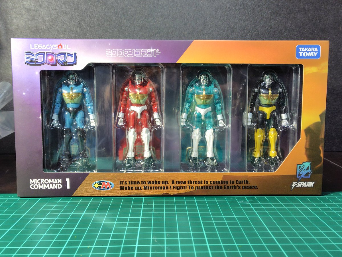 ミクロマン エスカルゴ 1977年 タカラ ミクロマン エスカルゴ 1977年