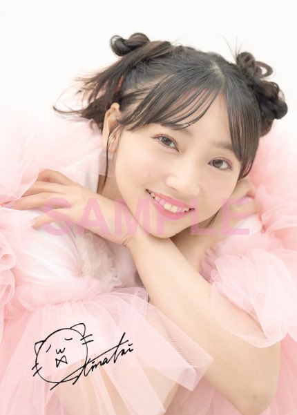 📢お知らせ／ #京プレ DAY1 に矢野妃菜喜が出演✨ 会場でCDをご購入