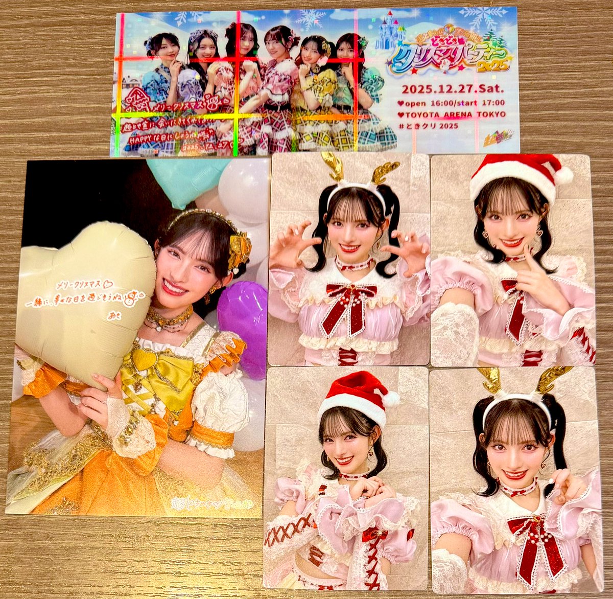 これは4枚買ってしまうよね🤭 #超とき宣 #菅田愛貴 ちゃん🫶