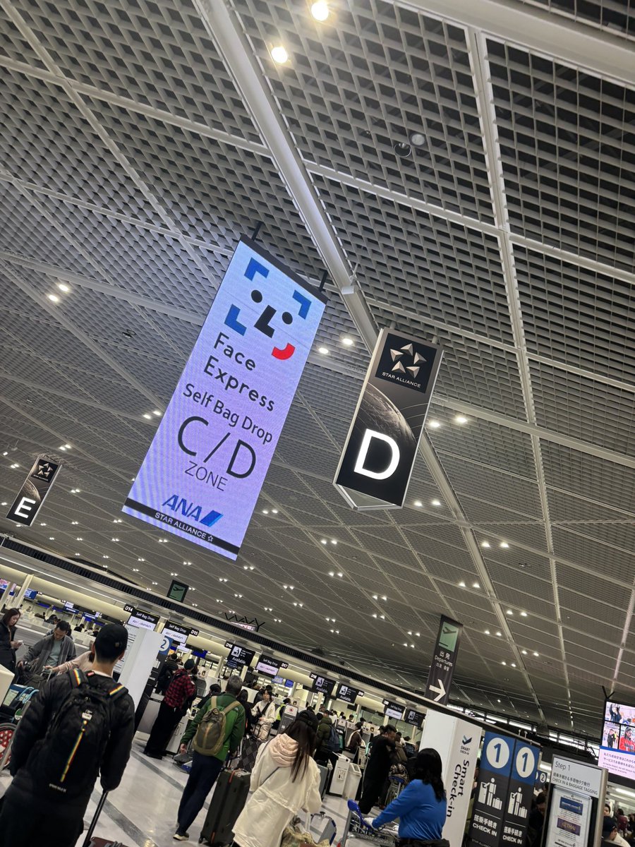 早く暑いっていい🇹🇭