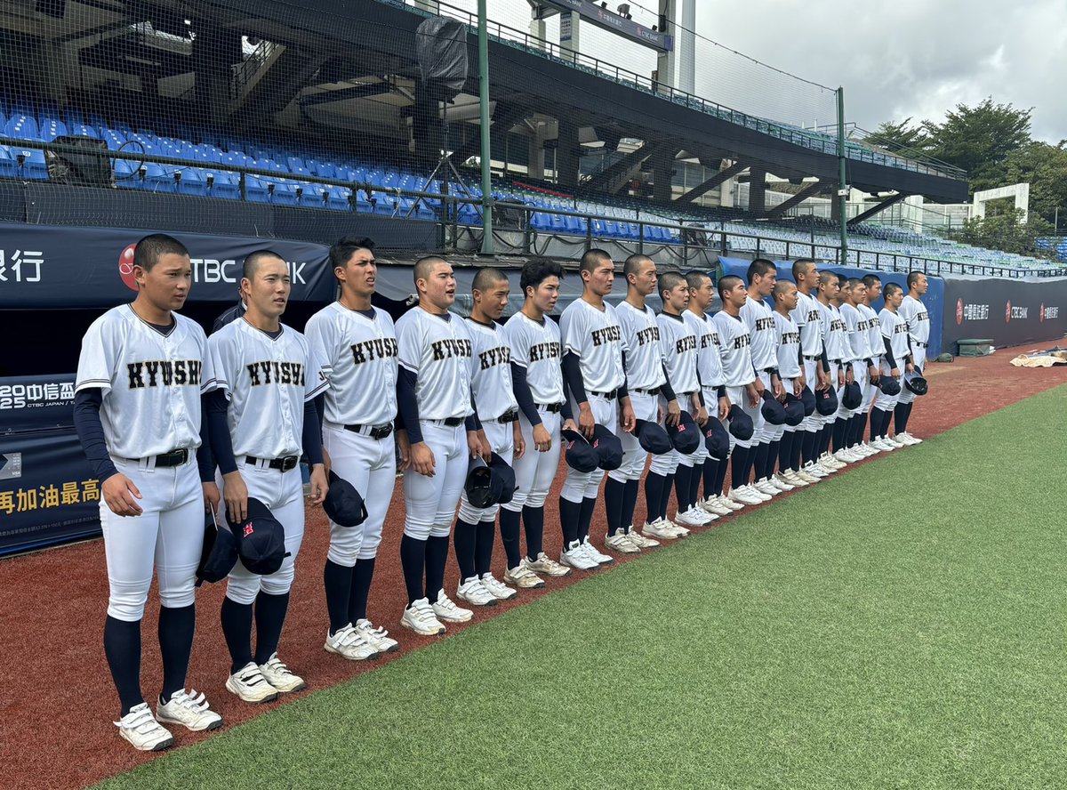 日本高等学校野球連盟 (@official_jhbf) / Posts / X