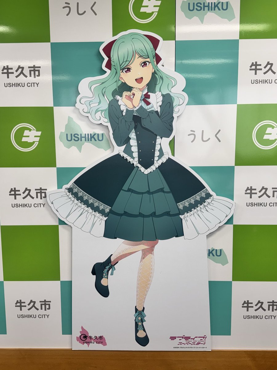 KeI. (@kei_fragments) / Posts / X