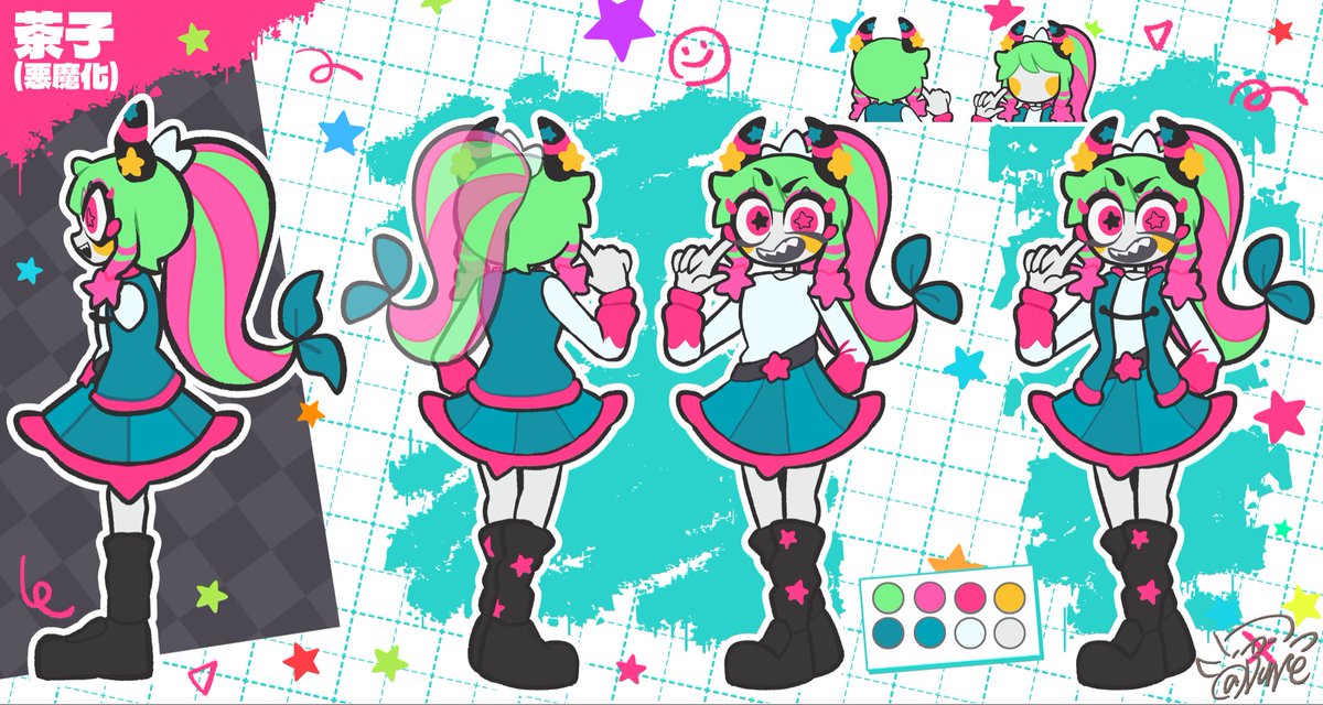 あーちゃページ マルチカード インクジェットプリンタ専用紙 | ラベル・シールのエーワン