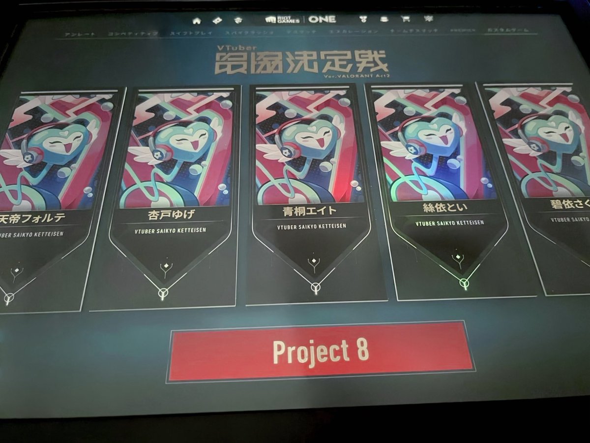 みんなみてください。 WA (@wwsskknn) / Posts / X