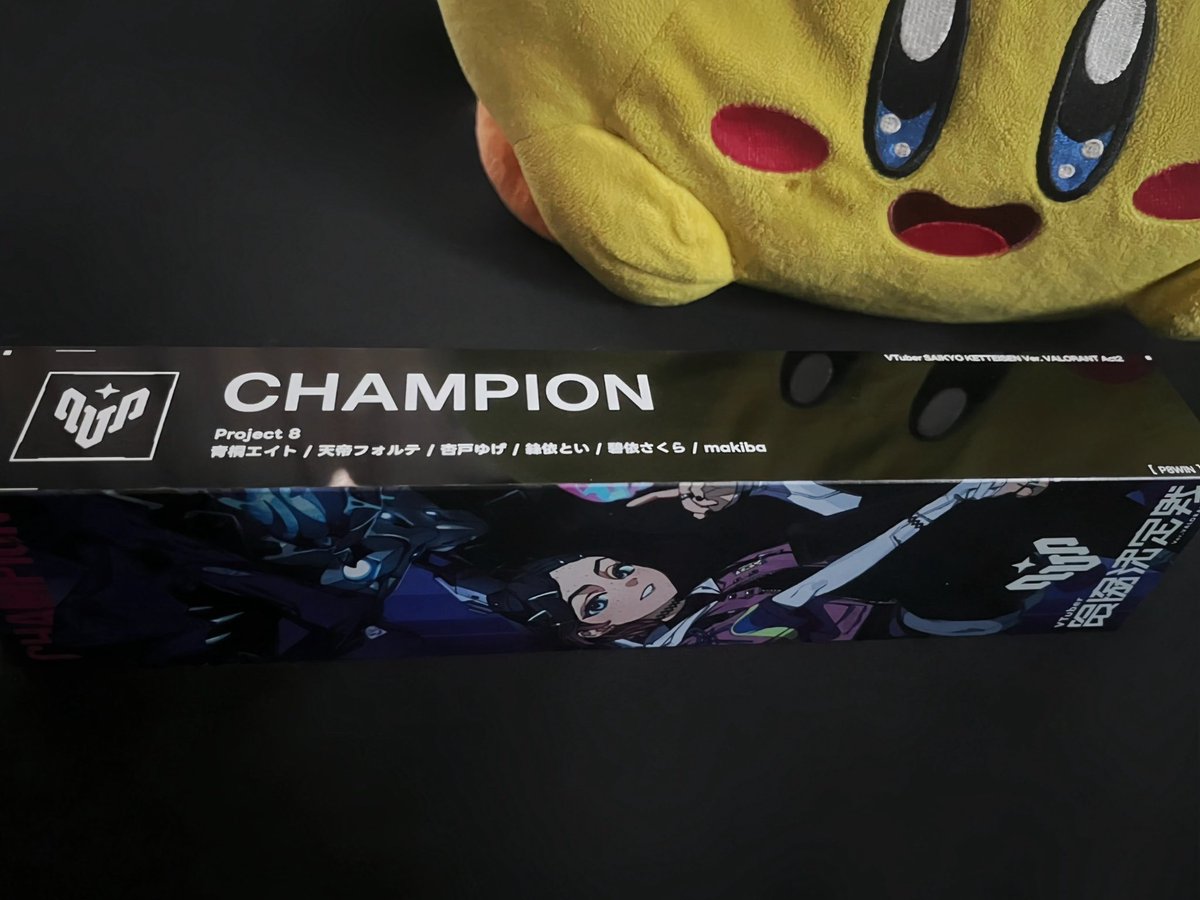 Zephine 🦋 (@xzephine) / Posts / X