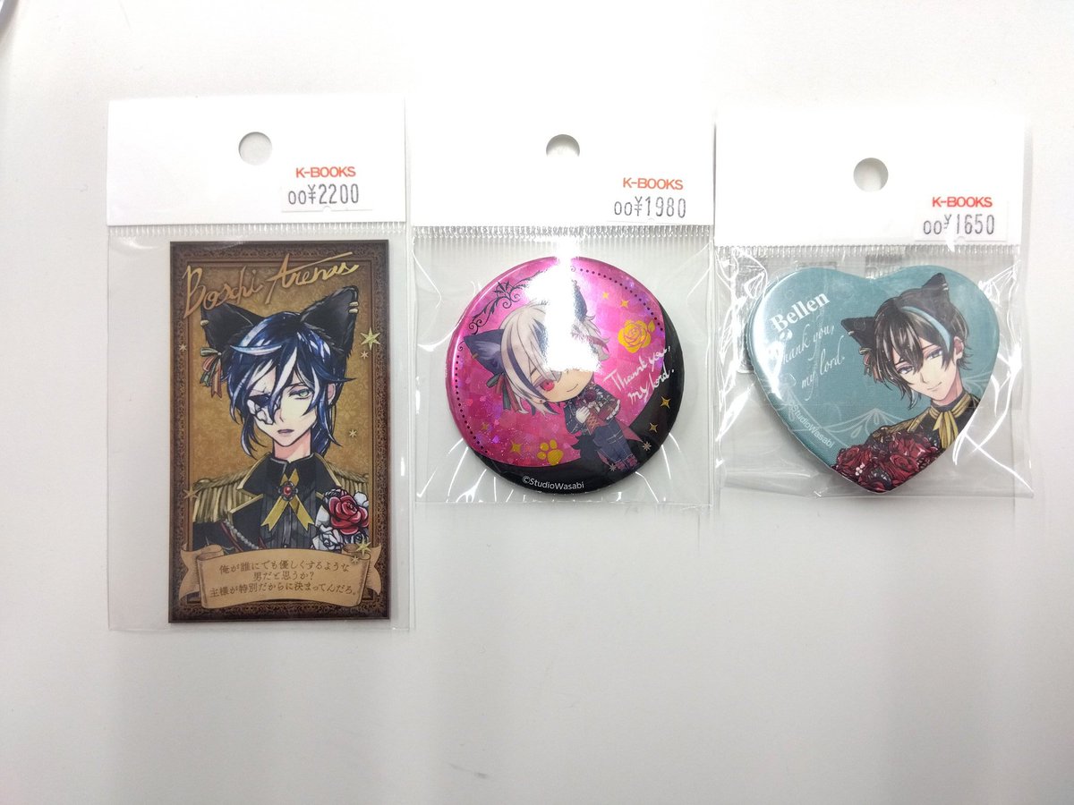 入荷情報】悪魔執事と黒い猫 ナンジャタウンコラボ カード、缶バッジが