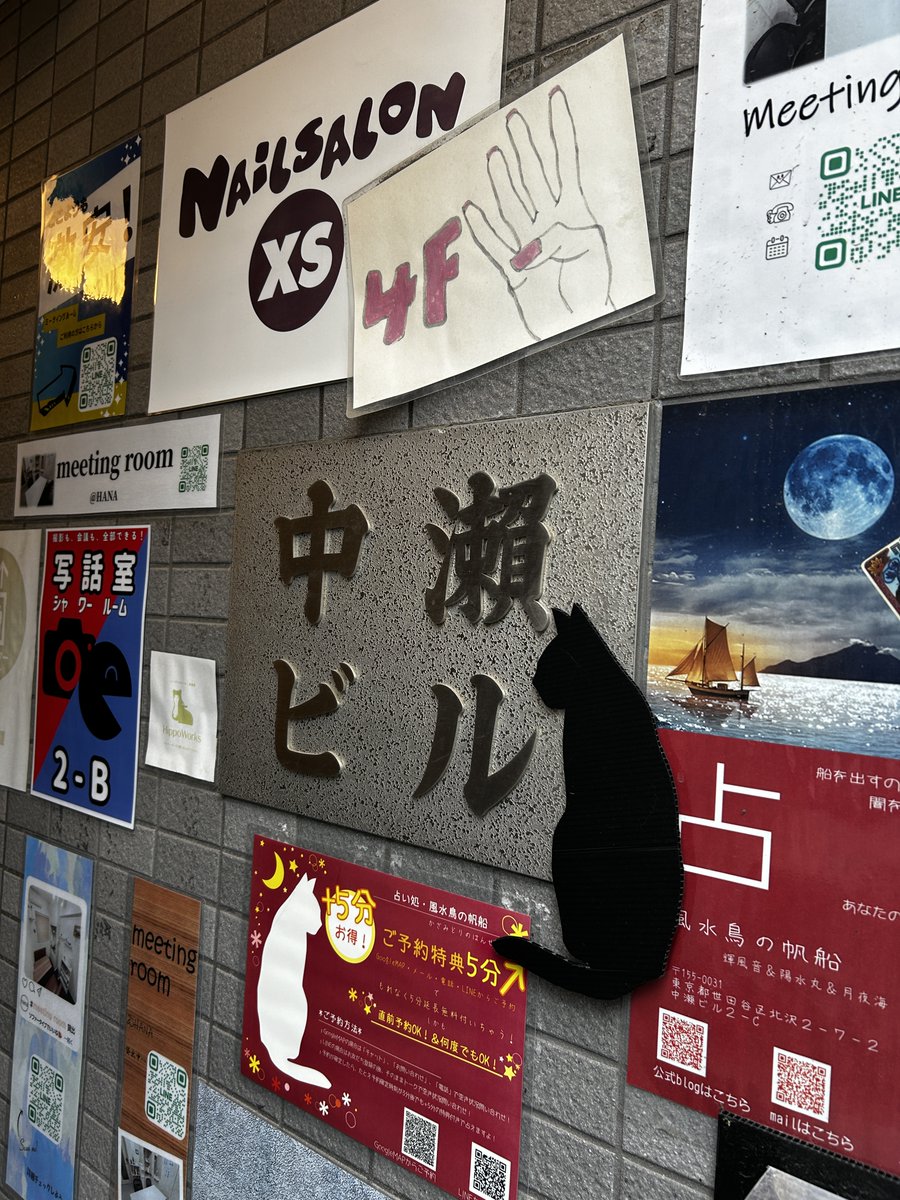 似顔絵の会場のMAPがわかりにくかったので、こちらのGoogleマップから