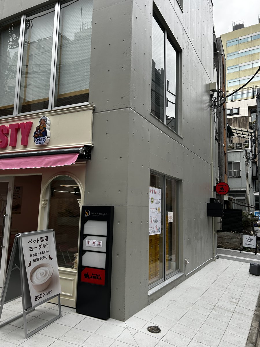 似顔絵の会場のMAPがわかりにくかったので、こちらのGoogleマップから