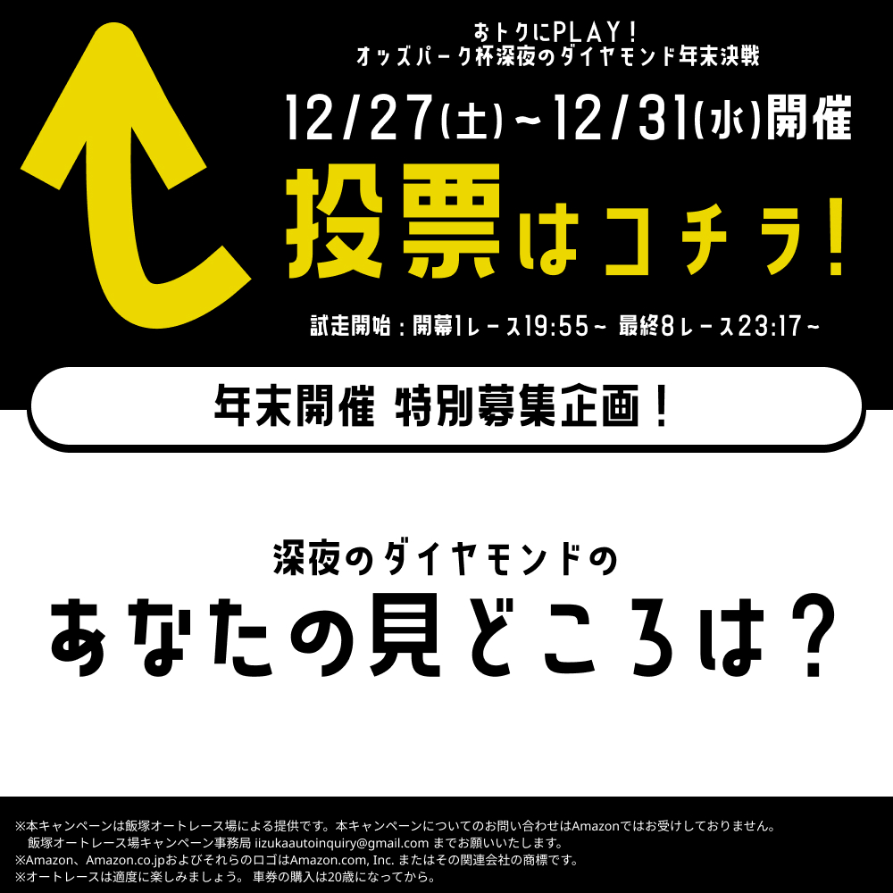 m6m6m (@m6m6m) / Posts / X