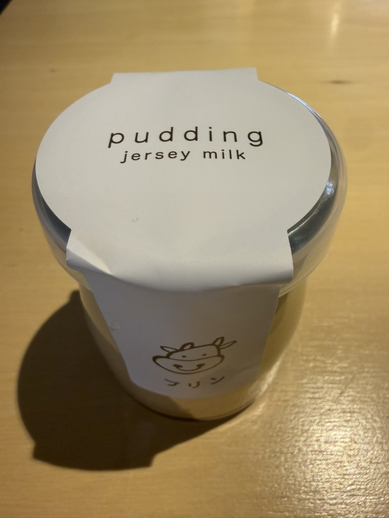 ガールズメイド