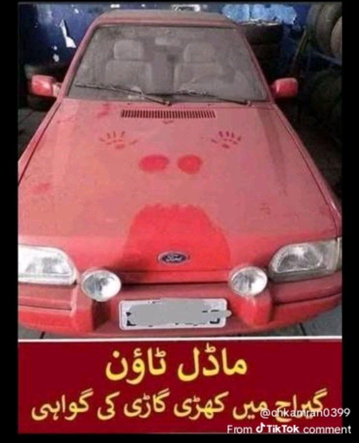 کیا کوئی اس واقعہ کے بارے میں بتائے گا سچ میں نہیں پتا یہ کیا ماجرہ ہے؟ #Grok