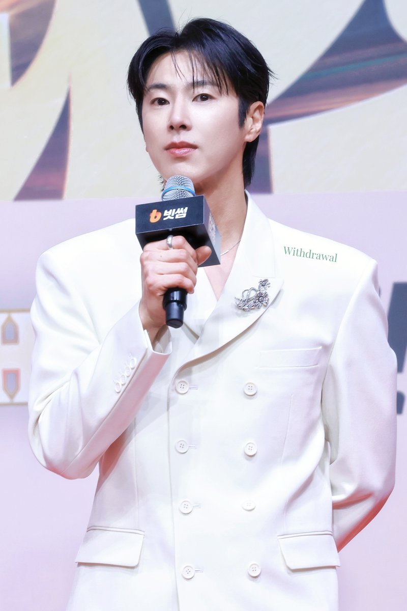 Withdrawal tweet media