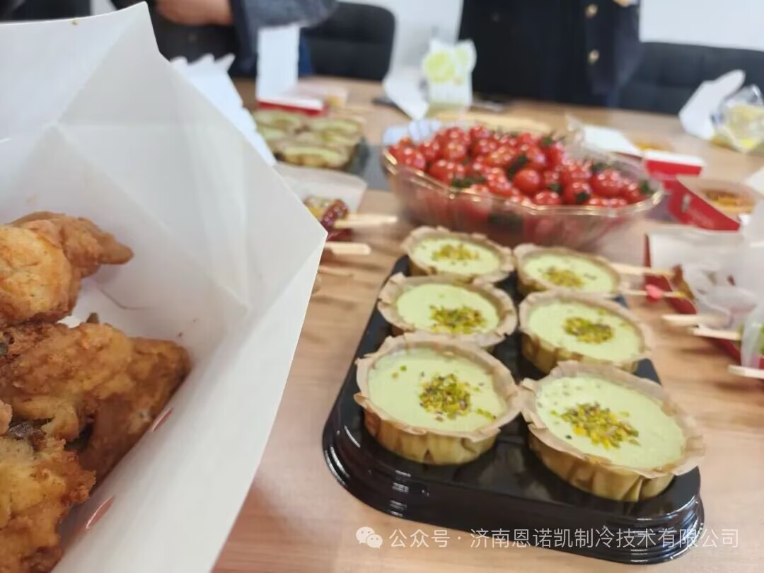 OnlyKem Technology Co.,Ltd. tweet media