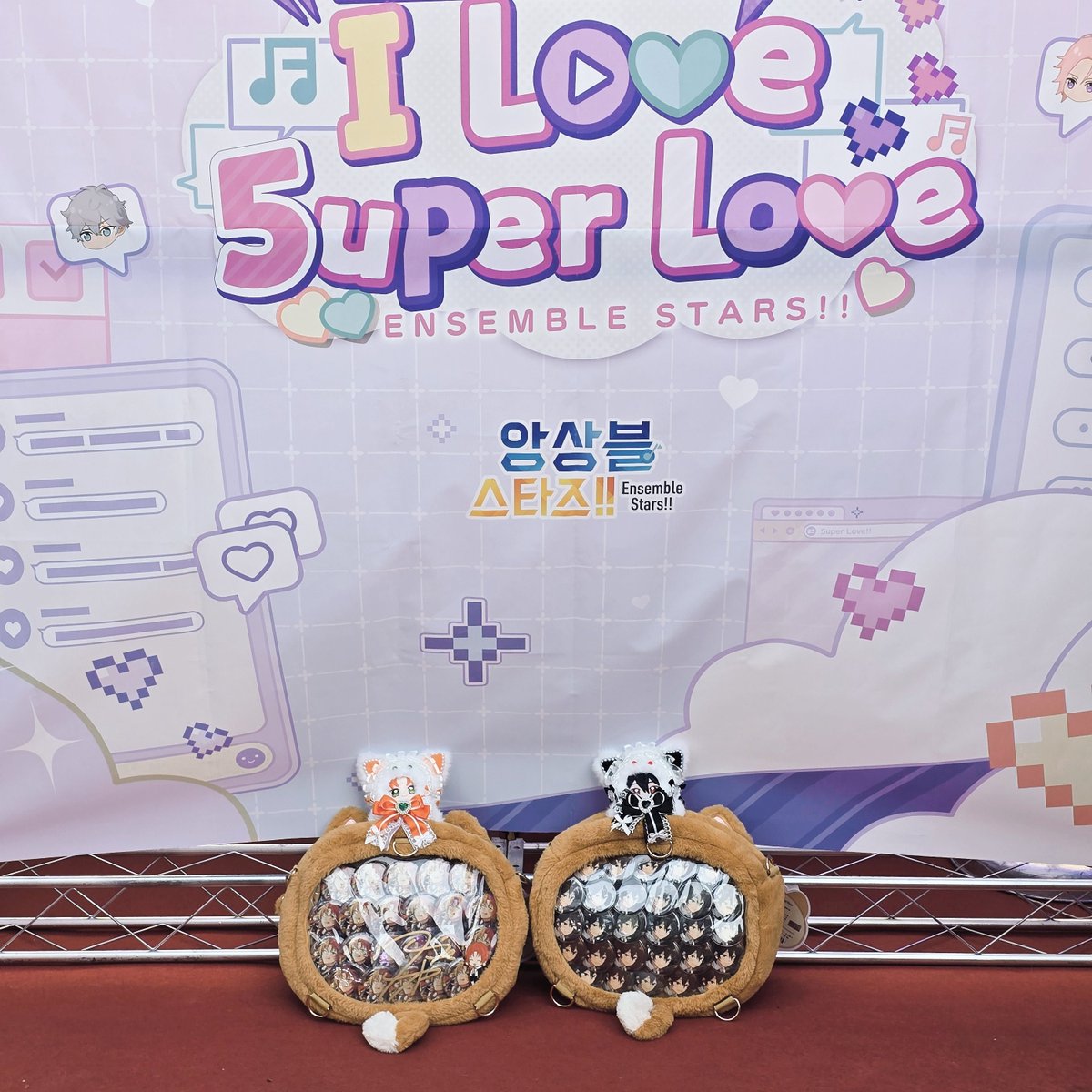 ‧͙⁺˚*·༓☾ Super love ☽༓·*˚⁺‧͙