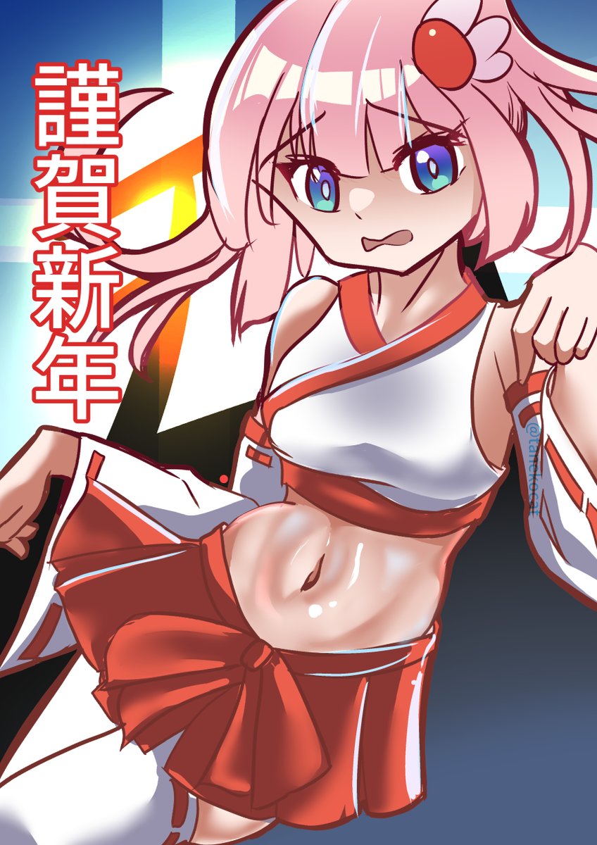 九条けちっと🇬🇧 (@ma199056) / Posts / X