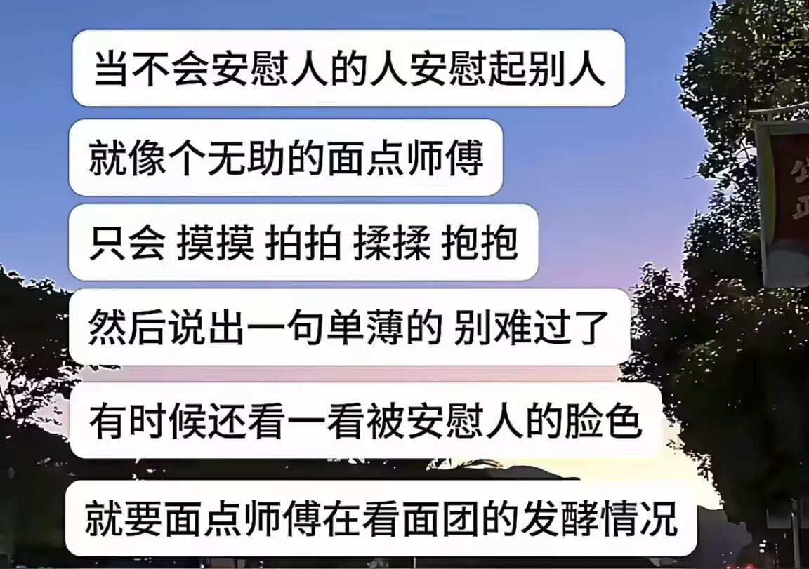 hgds0's tweet photo. 我就这样： https://t.co/J6gJcw0D3w