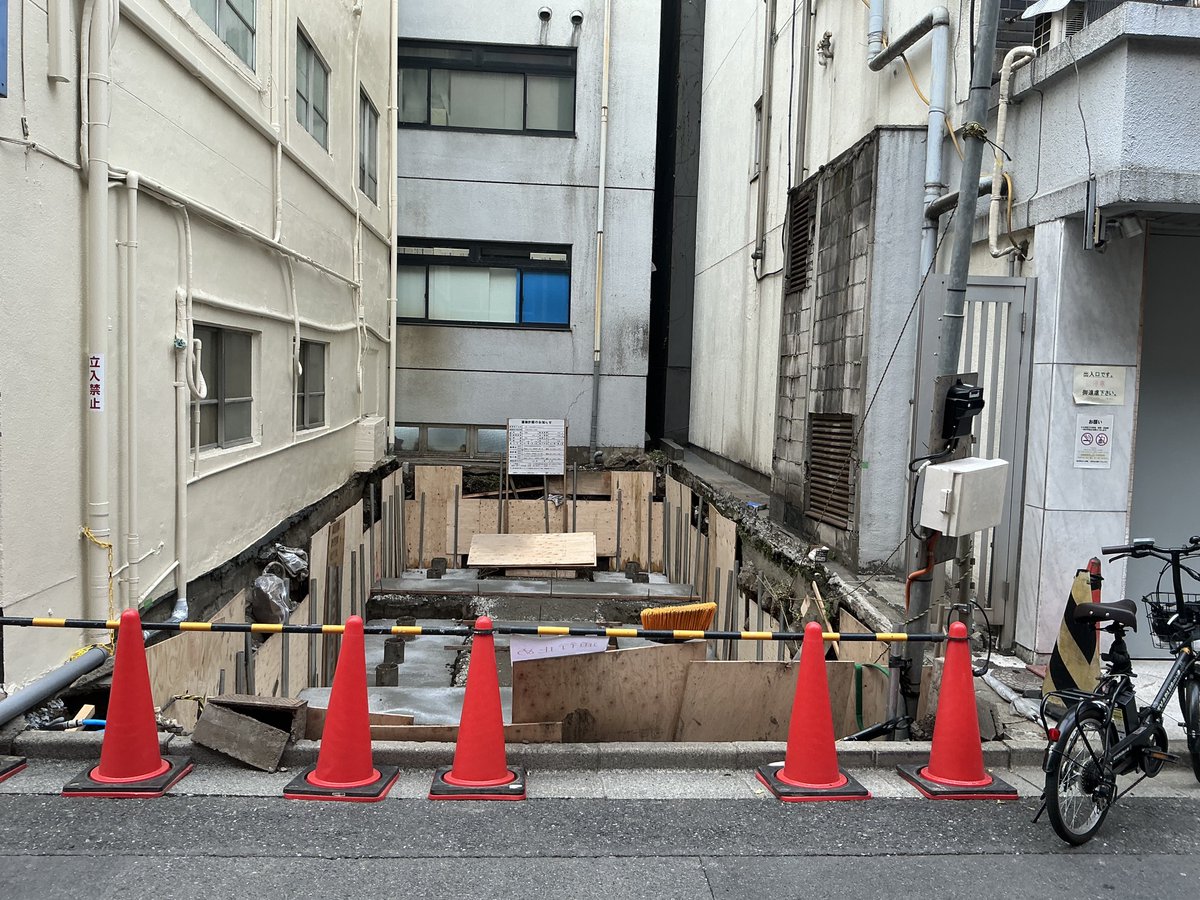 法円坂潤太・C107水曜こ31b西2 (@houenzaka) / Posts / X