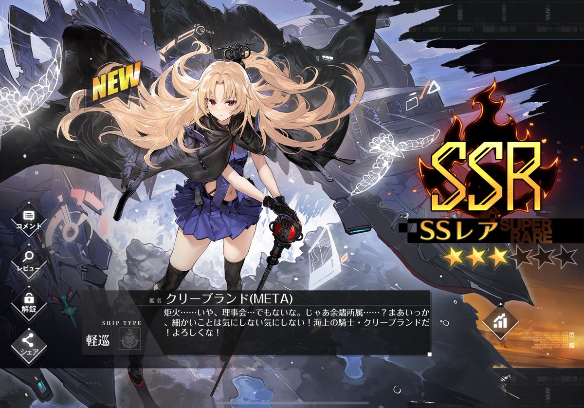 ⭐️イツワ⭐️プロフ必読⭐️ ふいー、やっと1人目来たぜ(⌒-⌒; )