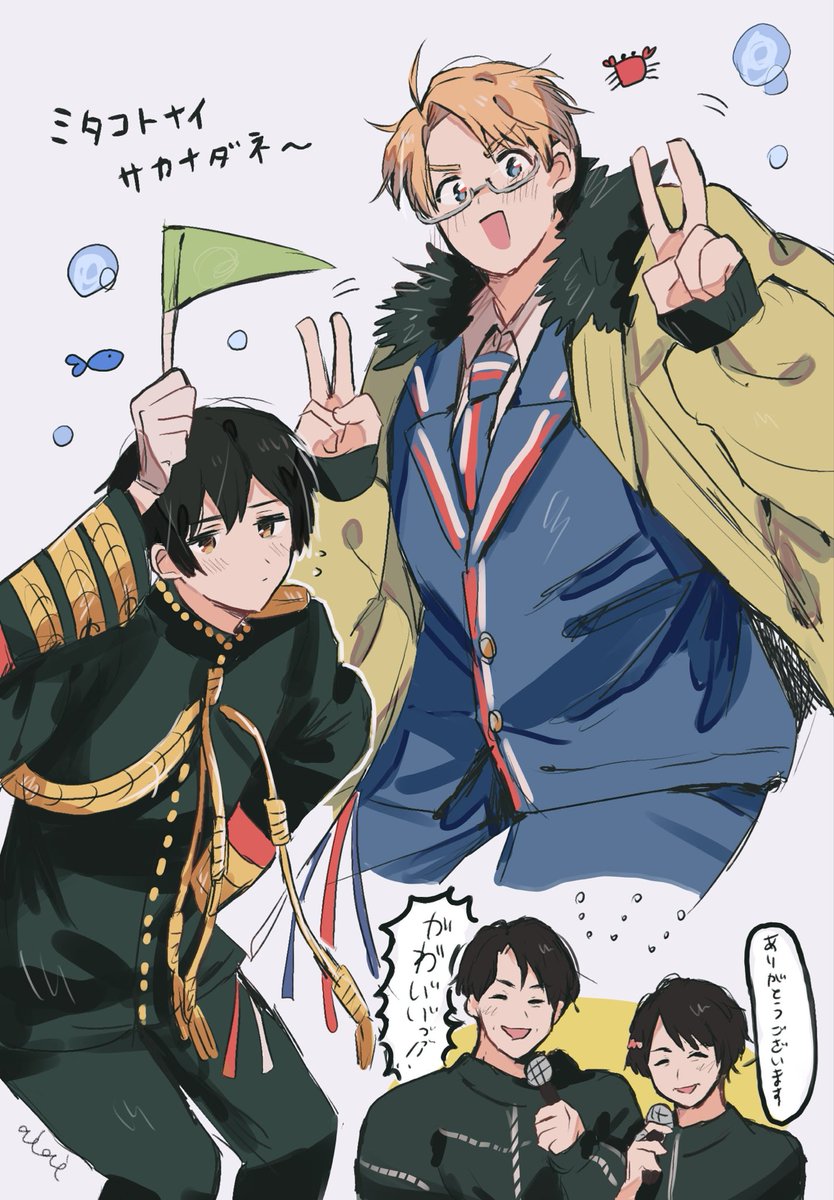 87DA (@87_da13) / Posts / X