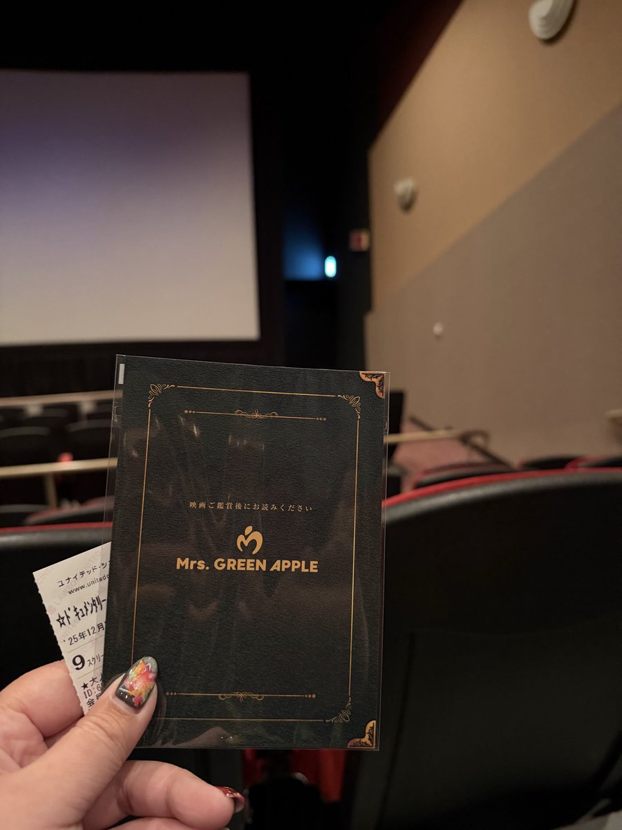 yumi (@loveyellow7star) / Posts / X