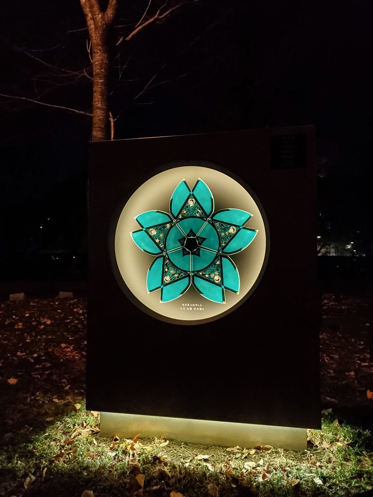 CookTsuchan's tweet image. 九段下に来たので靖国神社に寄って来ました🐯
せっかく紡がれた時代を強く美しく生きたいものですね🐥