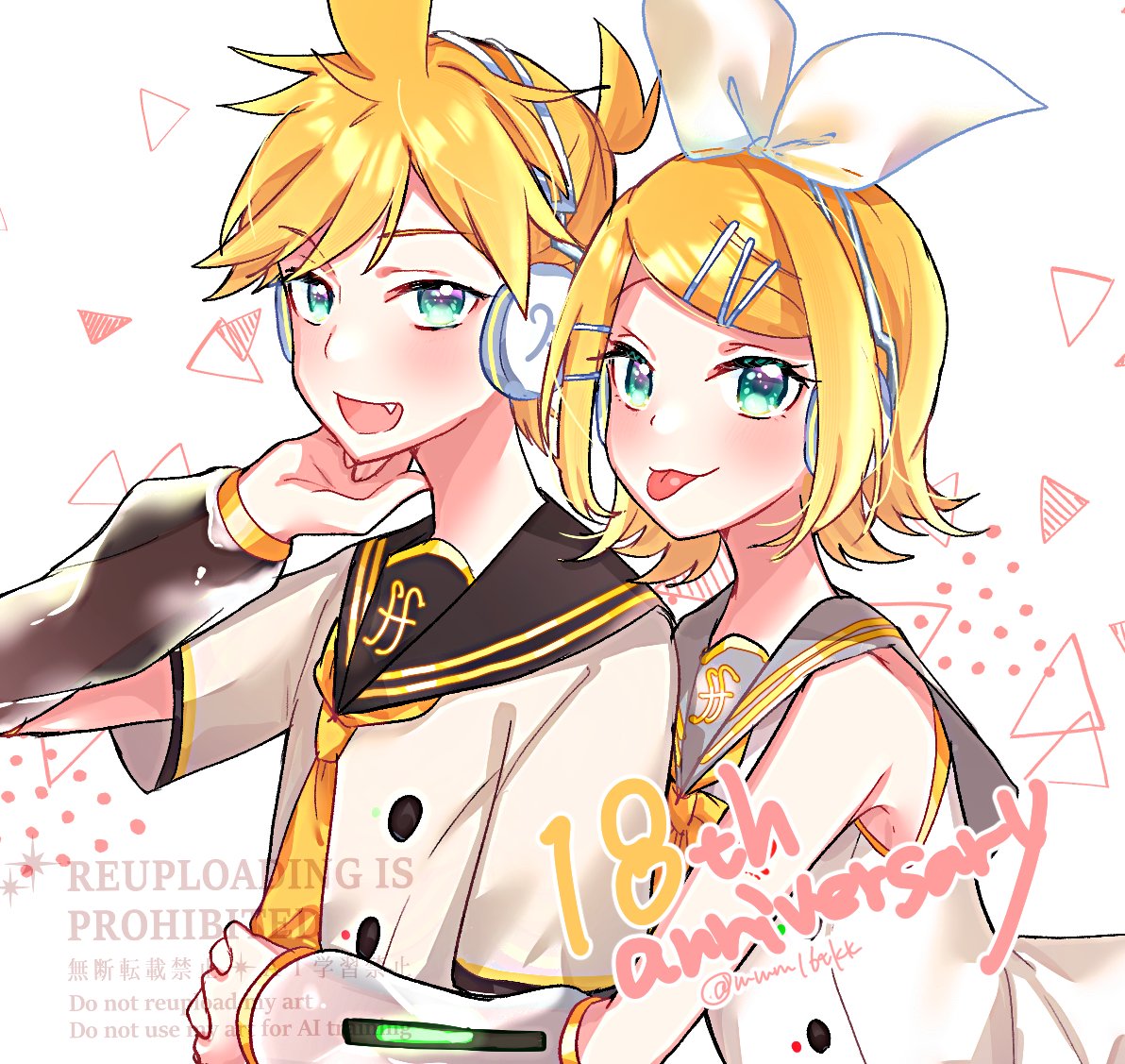 みみ＠かがみね星夜祭🍌あ：3 (@mimi_mine152) / Posts / X
