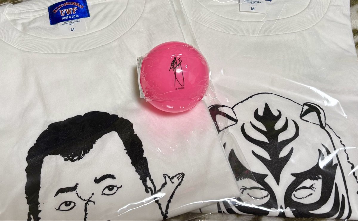 TO1 TOO Universeleague ギョンホ キョンホ サインボール TO1 TOO Universeleague ギョンホ キョンホ サインボール TO1 TOO