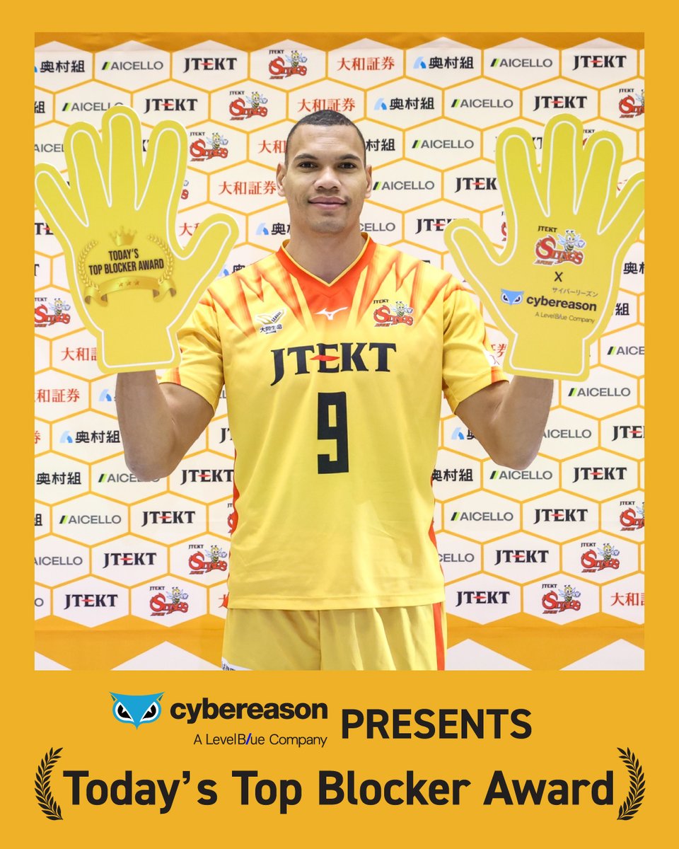 JTEKT-STINGS-AICHI (@JTEKTSTINGS) / Posts / X