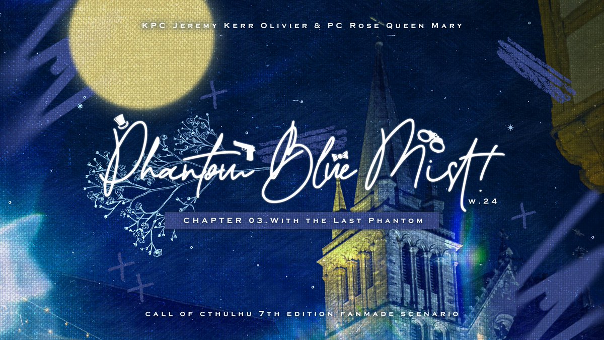 💙세션카드 작업했습니다! 신청 감사합니다!💙