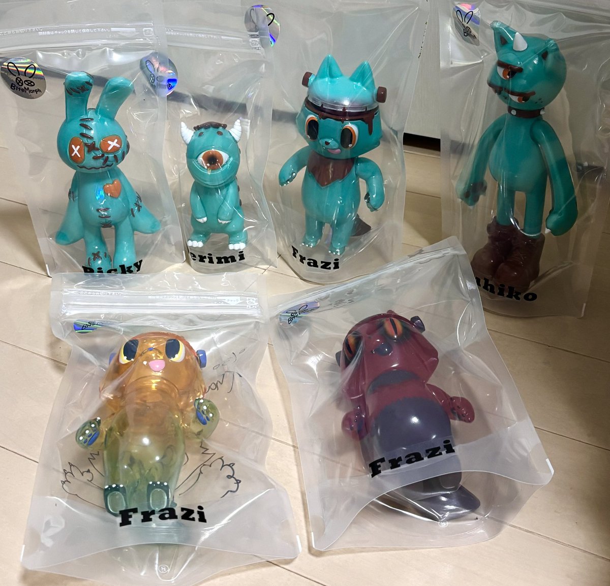 bitemorph 仲良しチョコミントの仲間が到着！ 待っていたよー、君達