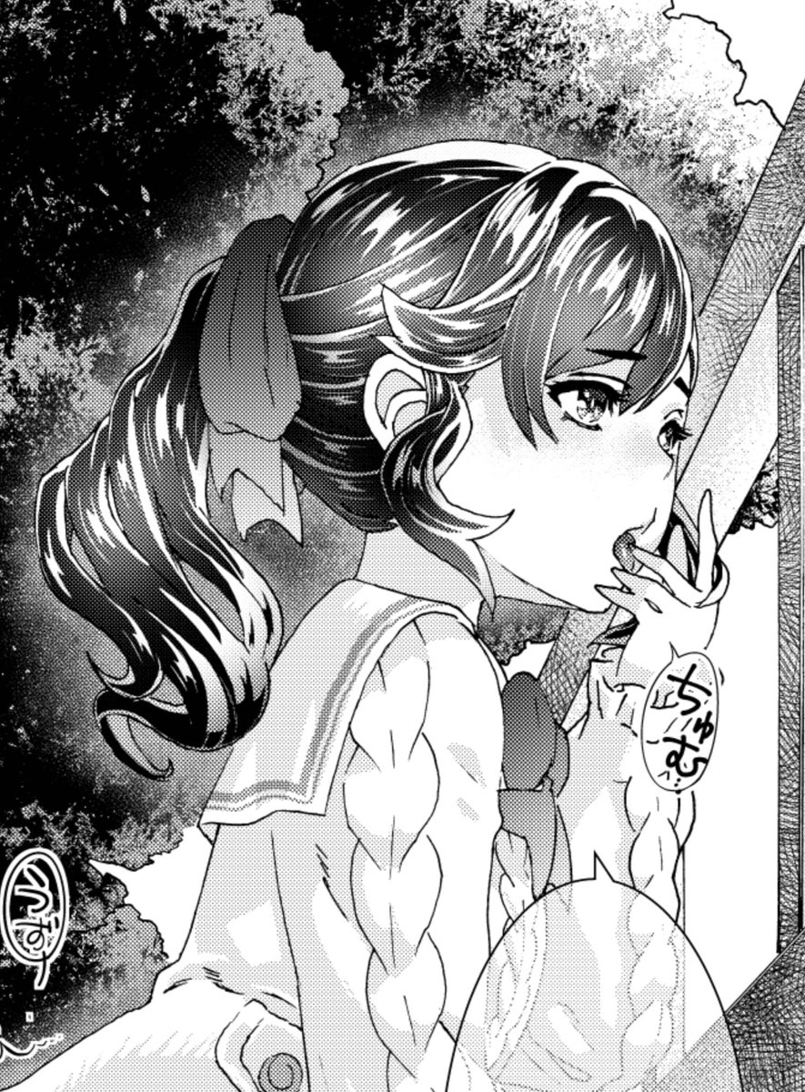 ひひひって笑うエグめの美少女だと思って描いています。(h 