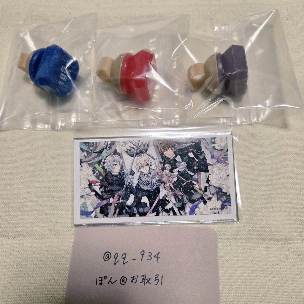 qq_934's tweet photo. @FGs5916 連投失礼いたします。写真を添付いたします。 https://t.co/QDJ79XqK5Q