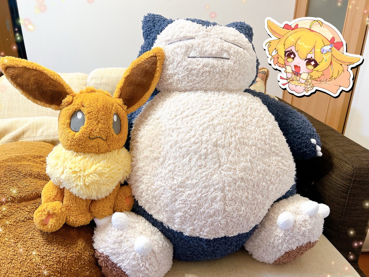 ジェラピケのカビゴンぬいぐるみ届いたーーー！！！でかーーーい