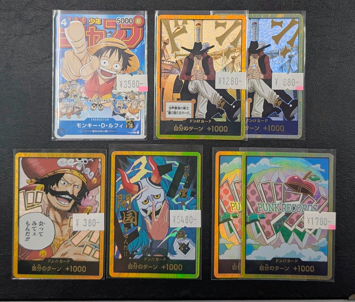 ✨入荷情報✨】 #ワンピースカード シングルカード入荷&品出しました