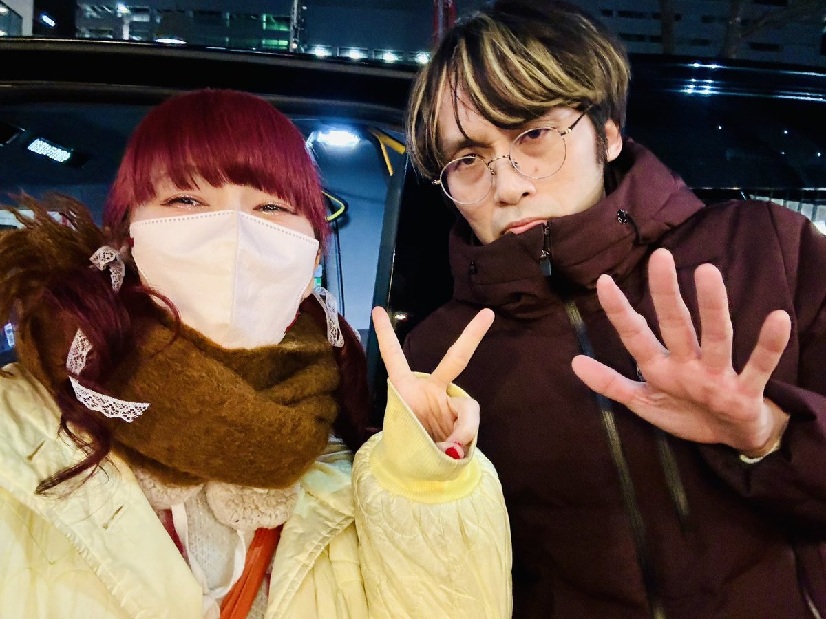 昨日かわむらくんと、良いお年をしたよ！