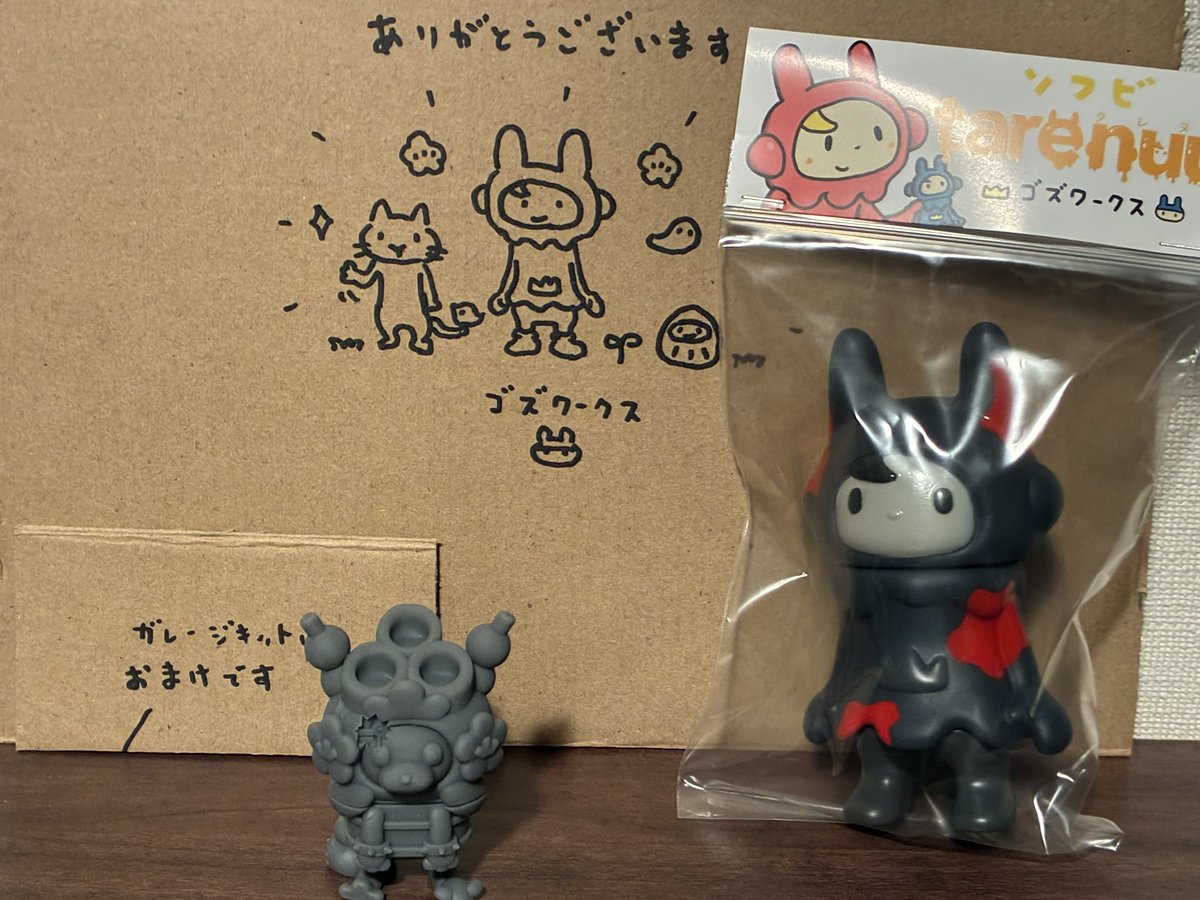 Fukumaru (@fukumaru0518) / Posts / X