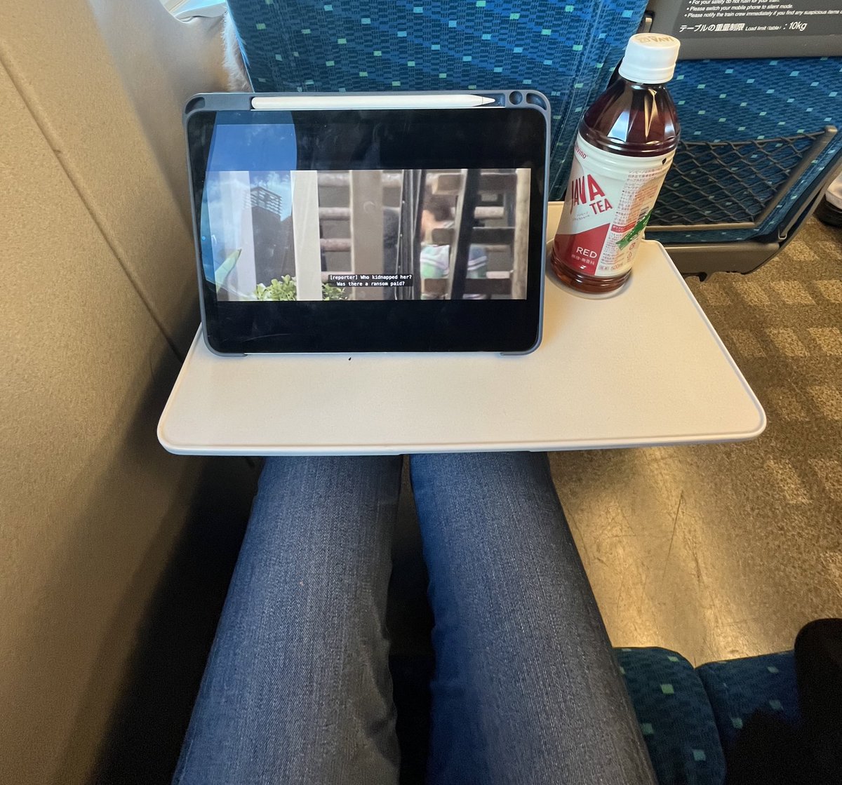 PerfectBlueRi's tweet image. watched a netflix crime documentary and drank tea on the bullet train